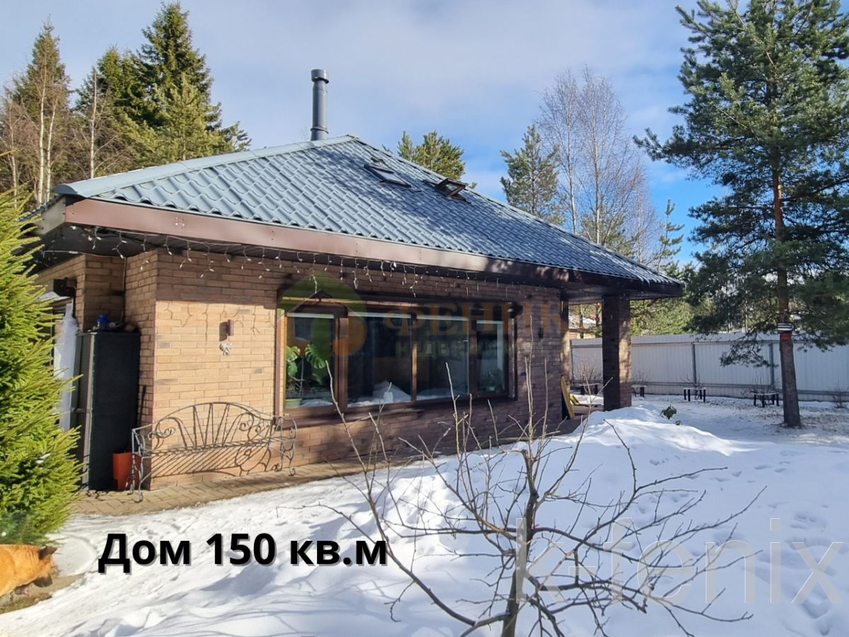 дом 150 метров, участок 9 сот